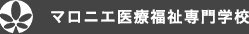 マロニエロゴ